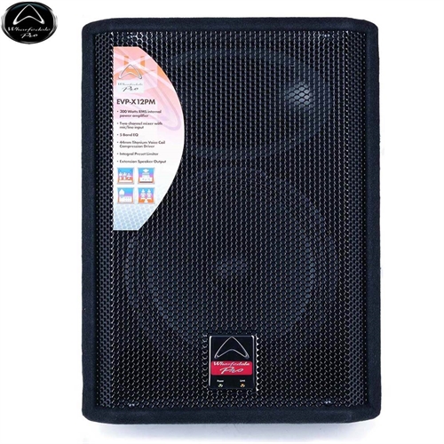 Loa Wharfedale EVP-X12PM
